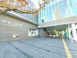 周辺施設の画像