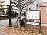 周辺：品川シーサイド公園まで（38m）
