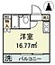 間取り：間取図
