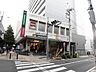 周辺：マルエツ中里店まで（400m）