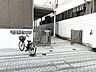 周辺：港区立三田中学校まで（1400m）