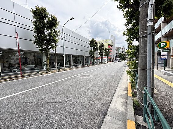 前面道路