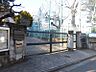 周辺：鉢山中学校まで（550m）