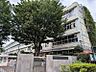 周辺：区立三宿中学校まで（900m）