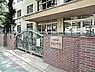 周辺：区立代田小学校まで（550m）