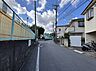 その他：前面道路