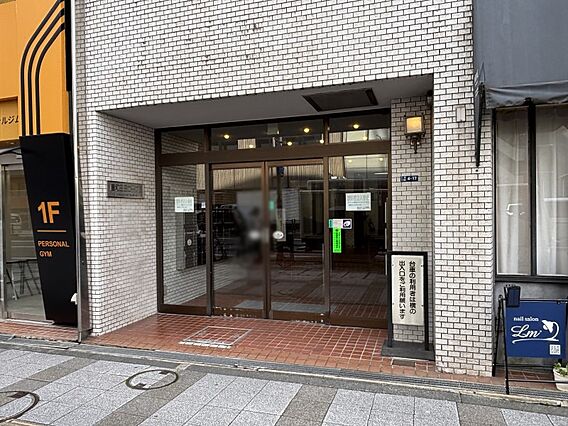 外観
