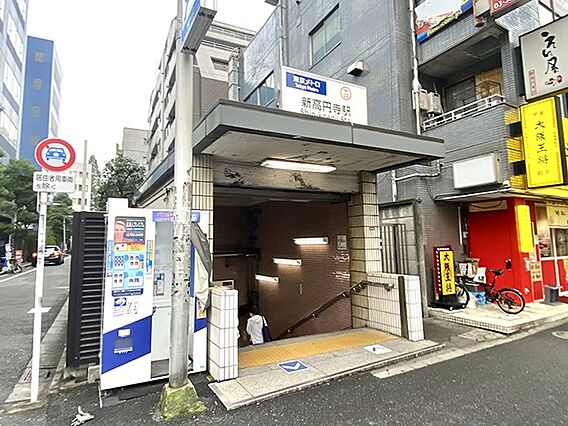 東京メトロ丸ノ...