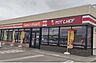 周辺：セイコーマートとん田西町店　徒歩約7分