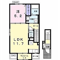 長野県長野市篠ノ井会（賃貸アパート1LDK・2階・46.01㎡） その2