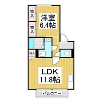 フォーレスセガミ　Ｃ棟  ｜ 長野県千曲市大字粟佐（賃貸アパート1LDK・2階・46.70㎡） その2