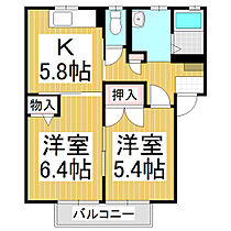 フレグランスパルファン  ｜ 長野県長野市篠ノ井布施高田（賃貸アパート2K・1階・45.15㎡） その2