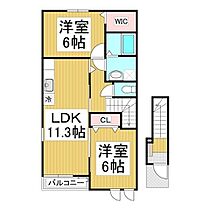 長野県千曲市大字磯部（賃貸アパート2LDK・2階・57.26㎡） その2