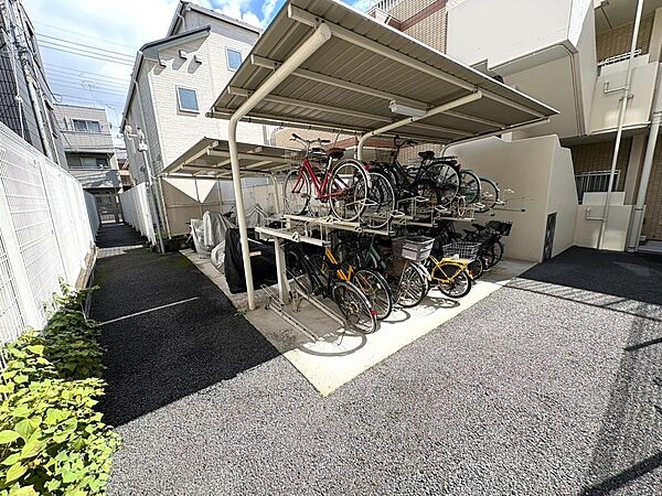 その他を拡大表示