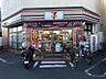 周辺：セブンイレブン板橋東山町店 213m