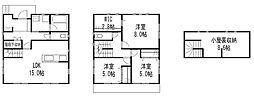 スマートワン国分寺