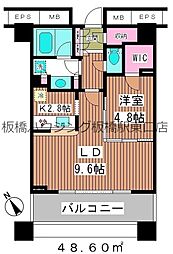 東池袋駅 21.0万円