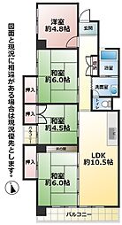 小倉駅 330万円