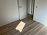 洋室：暮らしやすい4LDKの住まい（2F洋室4.5帖）