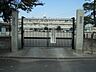 周辺：上平小学校（480m）