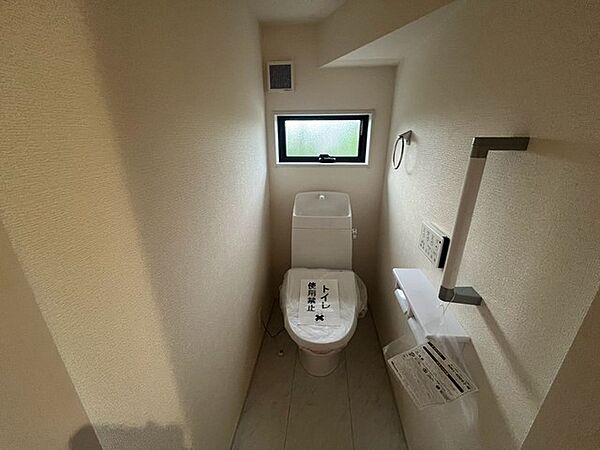 トイレを拡大表示