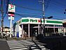 周辺：ヨークマート桶川店 営業時間：9時～21時45分。宅配サービスあり。スマホや電子マネーでも多種決済できます。オリジナル商品も多数展開。（940m）