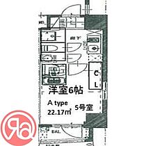 エスリードレジデンス大阪福島フロント  ｜ 大阪府大阪市福島区福島4丁目（賃貸マンション1K・7階・22.17㎡） その2