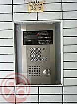 川ビル  ｜ 大阪府大阪市西区南堀江1丁目（賃貸マンション2LDK・9階・42.18㎡） その5