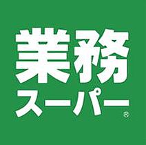 BLUE福島  ｜ 大阪府大阪市福島区吉野5丁目（賃貸マンション1K・7階・21.53㎡） その19