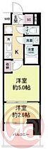 セレニテ難波グランデノール  ｜ 大阪府大阪市浪速区桜川1丁目（賃貸マンション1DK・5階・23.26㎡） その2