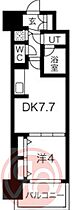 大阪府大阪市浪速区元町2丁目（賃貸マンション1DK・2階・31.57㎡） その2