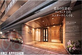 エステムコート難波VIエント  ｜ 大阪府大阪市浪速区幸町3丁目（賃貸マンション1DK・2階・31.40㎡） その25