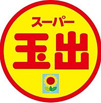 ＲＡＤ大正  ｜ 大阪府大阪市大正区泉尾2丁目（賃貸アパート2LDK・3階・39.66㎡） その15