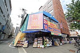 ArtizA南堀江  ｜ 大阪府大阪市西区南堀江3丁目（賃貸マンション1R・7階・33.62㎡） その22