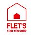 周辺：【その他】100YEN SHOP FLET S(100円ショップフレッツ) 福島店まで1178ｍ