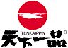 周辺：【ラーメン】天下一品 大国町駅前店まで1071ｍ
