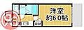 エステムコート難波WEST-SIDE7グローブ4階5.6万円