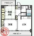 グローリーヨシダ1階11.0万円