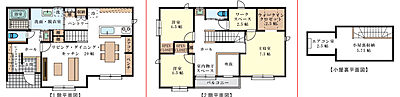 間取り：宅地建物取引士による不動産のご説明・現地のご案内、住宅金融普及協会住宅ローンアドバイザーが住宅ローンのアドバイスから融資実行までのお手伝いをしっかりサポートします♪