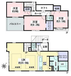 藤沢市遠藤　新築戸建　全2棟　1号棟