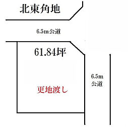 横浜市瀬谷区阿久和東2丁目　土地