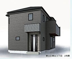 横浜市瀬谷区瀬谷3丁目　新築戸建