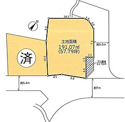 横浜市旭区今宿町　土地