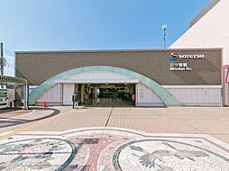 周辺施設の画像