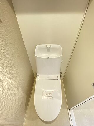 ウォシュレット...