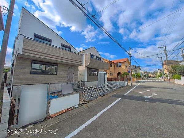 その他を拡大表示