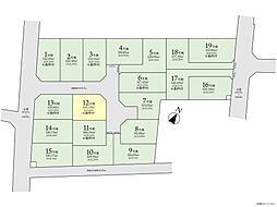 座間市小松原2丁目第10 建築条件付売地 12号地
