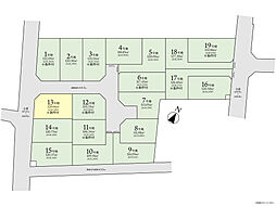 座間市小松原2丁目第10 建築条件付売地 13号地