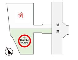 厚木市林2丁目　売地　2号地