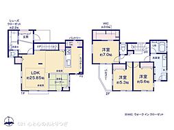 町田市成瀬1丁目 戸建
